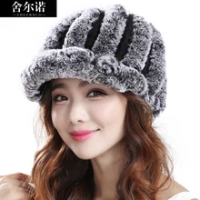 Sheernuo новые осенние и зимние меховые шапки женские зимние теплые толстые шапки из кроличьего меха бобра тканая шапка