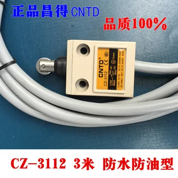 

Waterproof Dustproof Trip Fretting Small-sized Limit Switch TZ CZ-3112HWEXPRESS IP67 Line 3m
