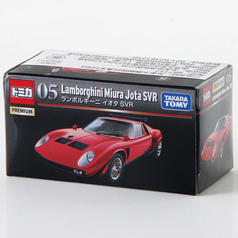 lamborghini miura diecast