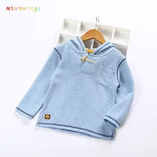 2017 new autumn children’s clothing sweater sweater hooded sweater children’s jacket