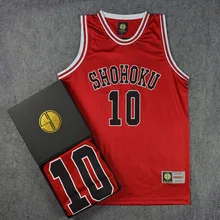 Disfraz de Cosplay de Anime SLAM DUNK Shohoku 10 Sakuragi, camiseta verde de baloncesto, camiseta, Camiseta deportiva, uniforme de equipo de baloncesto escolar(China)