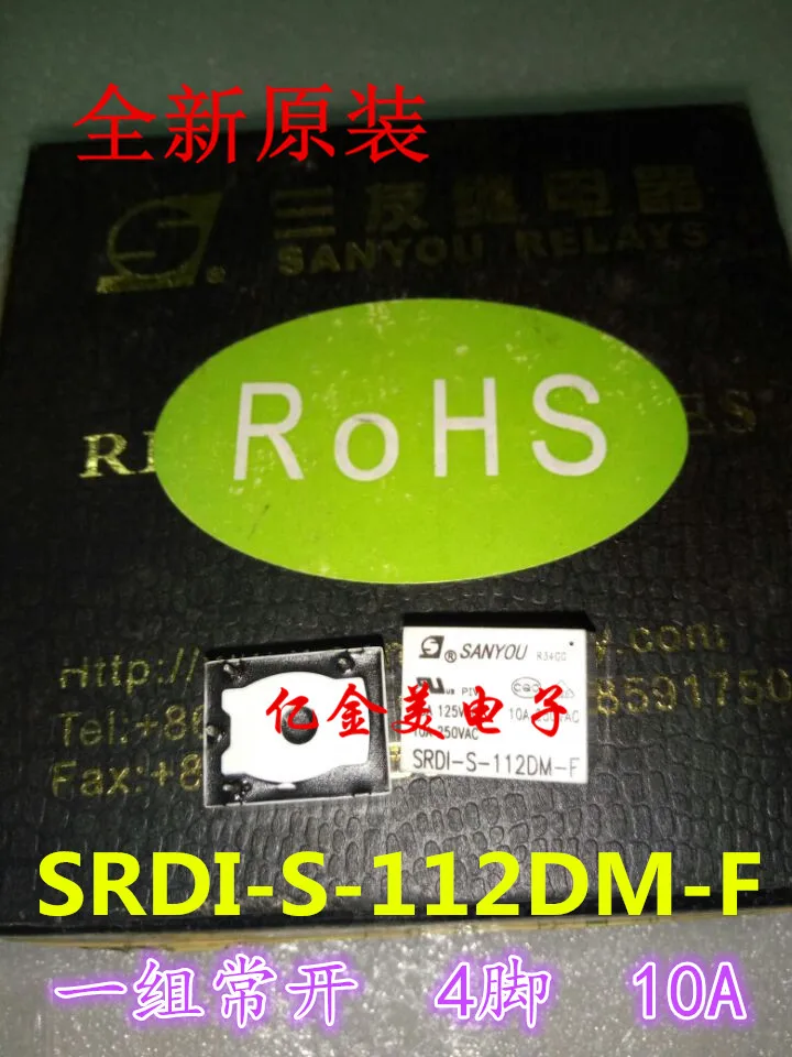 SRDI-S-112DM-F SRDI-S-112DM защиты от замыкания на землю нормально разомкнутый 4-контактный 10A