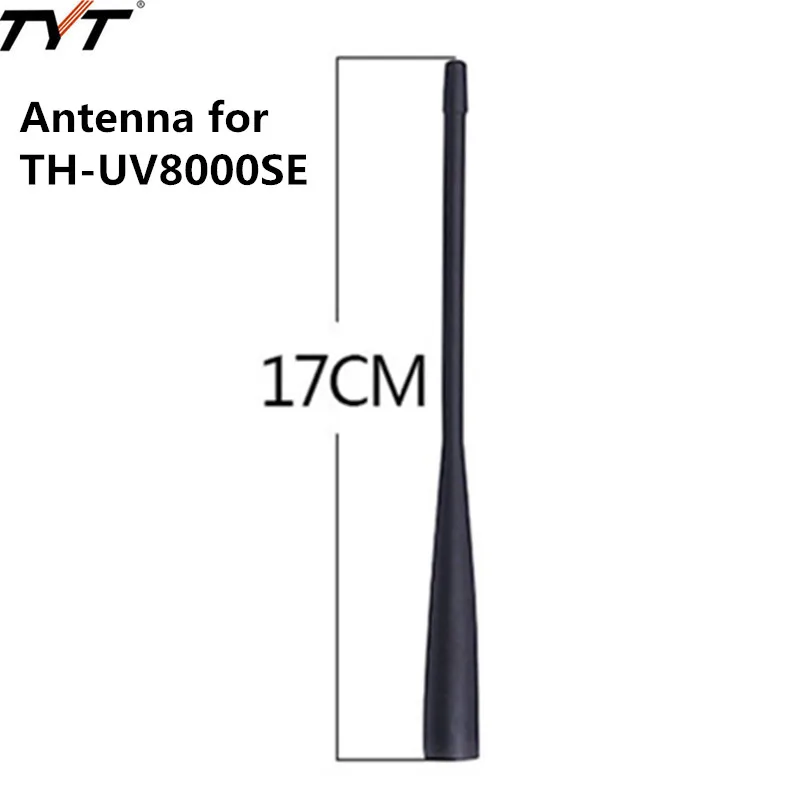 TYT двухдиапазонный 136-174/400-520 МГц UHF/VHF SMA-Male 17,2 см/6,7 дюйма Антенна для TYT TH-UV8000D TH-UV8000E рация