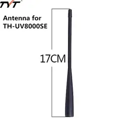 Оригинальный TYT Dual Band 136-174/400-520 мГц UHF/vhf sma-мужской 17.2 см/6.7 дюймов Телевизионные антенны для TYT th-uv8000d th-uv8000e Двухканальные рации