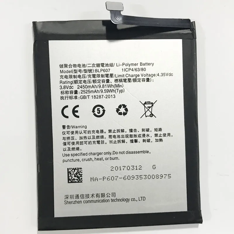 Купить Оригинальный Аккумулятор Для Oneplus 7 Pro