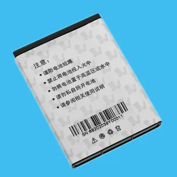 

1PC Replacement Battery 1200mah for Sony Ericsson D750/D750i/J100/J110/J110C/K600i/K758i/Z300i/W710i/J220C