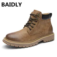 Baesty/мужские ботильоны из натуральной кожи наивысшего качества; итальянская дизайнерская мужская обувь с высоким берцем; рабочие ботинки высокого качества