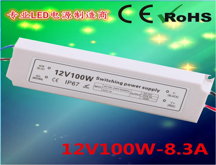 Plastic case12V/100W waterproof switch mode Power SupplyIP67 ratedAC90-264V inputDC12V output | Лампы и освещение