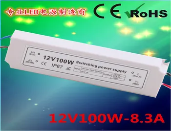 

Plastic case;12V/100W waterproof switch mode Power Supply;IP67 rated;AC90-264V input;DC12V output