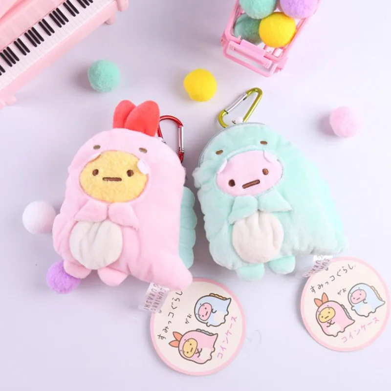 

1 Pc Lovely Cartoon Sumikko Gurashi Corner Bio Corner Creature Dinosaur Plush purses for girls Bag Retractable Pendant