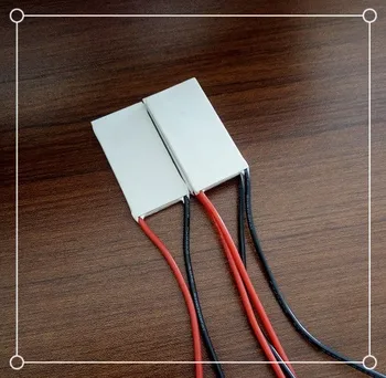 

20*40mm IPL peltier E-light semiconductor SHR TEC cooling parts