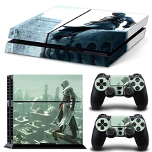Free Drop Shipping Decal FOR Style Vinyl Cover Decal PS4 Skin Sticker for Sony PlayStation 4 Console & 2 Controllers Skins Free Drop Shipping Decal FOR Style Vinyl Cover Decal PS4 Skin Sticker for Sony PlayStation 4 Console & 2 Controllers Skins