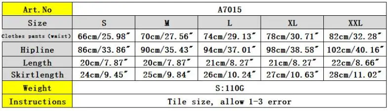 QQ20180731103353