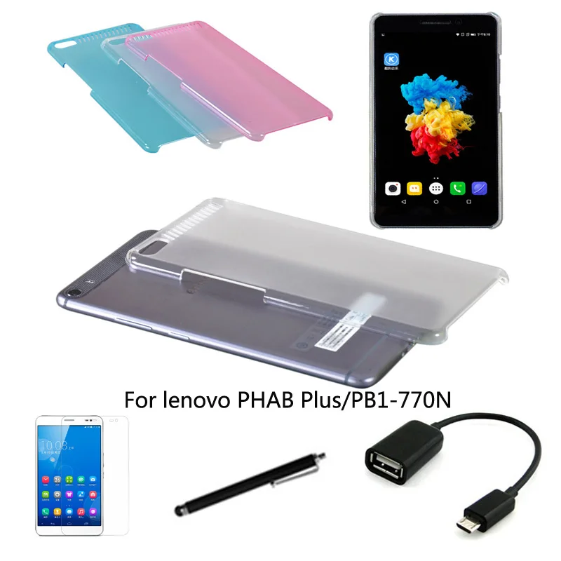 Для lenovo PHAB Plus PB1-770N PB1-770M 6 8 ''планшет компьютер в режиме покоя 4в1 защитный