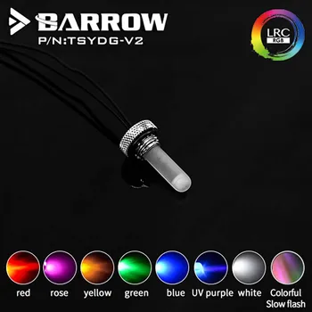 

Barrow TSYDG-V2 Lighting fitting,for Cylinder Water tank,Quartz Glass Single Color Plugs LED,Frosted version,Silver Top