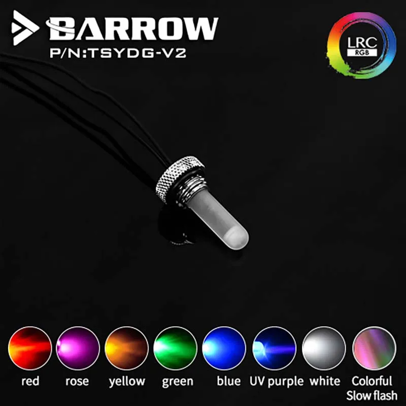 

Barrow water cooler Lighting Fitting Frosted version Silver Top for Cylinder Water tank Quartz Glass Single Color Plugs LED