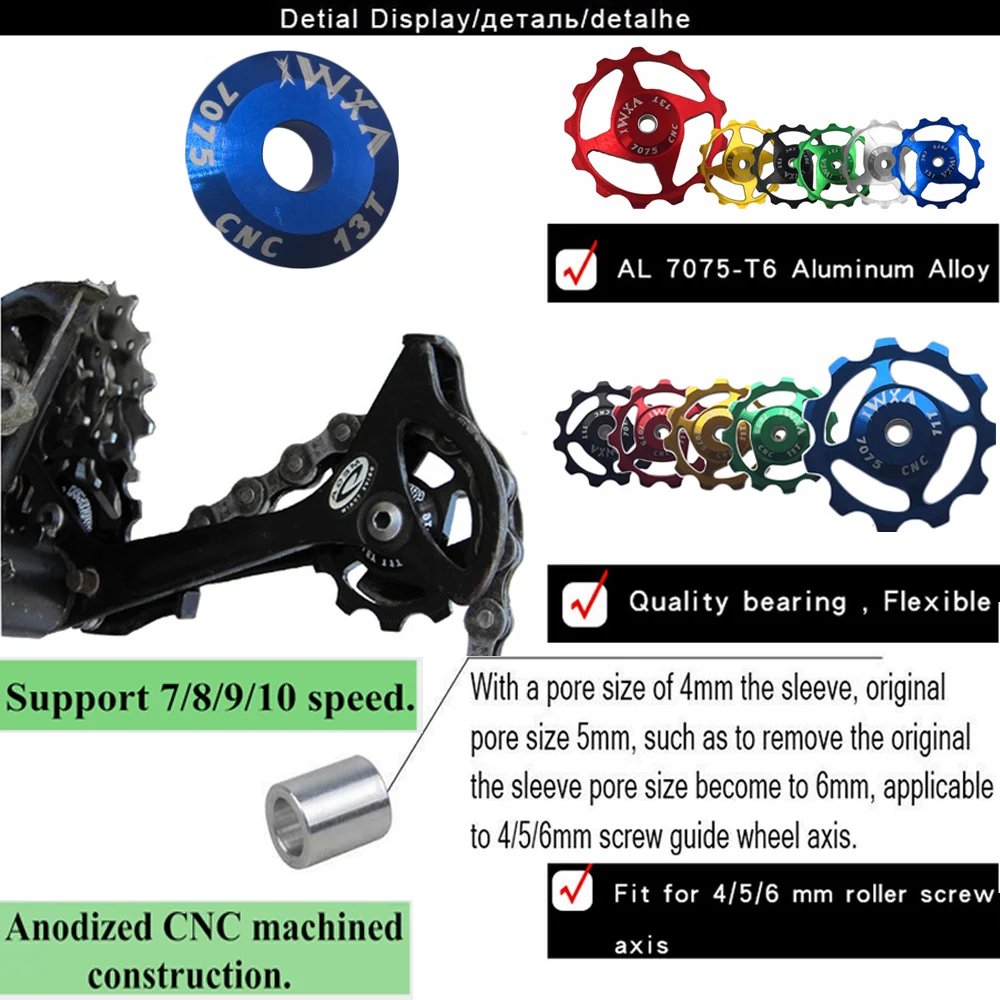 Vxm 11 طن 13 طن دراجة الخلفي derailleur جوكي عجلة تحمل بكرة cnc سبيكة دليل الأسطوانة المهمل mtb الدراجة الطريق 4/5/6 ملليمتر دراجة أجزاء