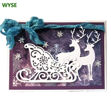 Wyse natal corte de metal dados papai noel dados da árvore do floco de neve veado trenó morrer scrapbooking para diy ofício modelo de cartão de papel(China)