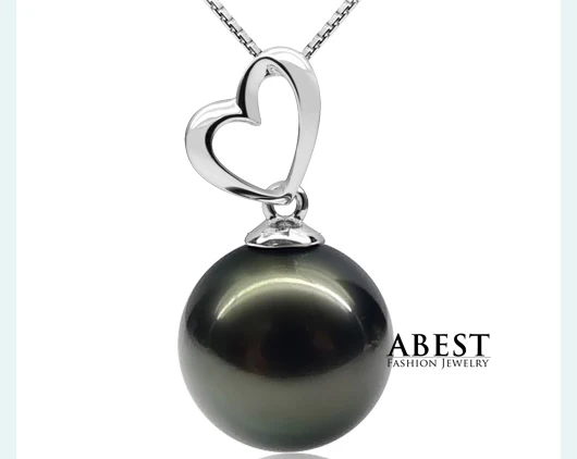  Natural Tahitian Black Pearl 10-10.5mm Fashion  Pendant & Chain Wholesale  Silver Jewelry in Micro Setting 