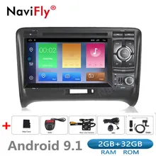 Новинка! 2din Android 9,1 2+ 32G Автомобильный dvd радио мультимедиа плеер gps навигации для Audi TT MK2 8J 2006 2007 2008 2009 2010 2011 2012