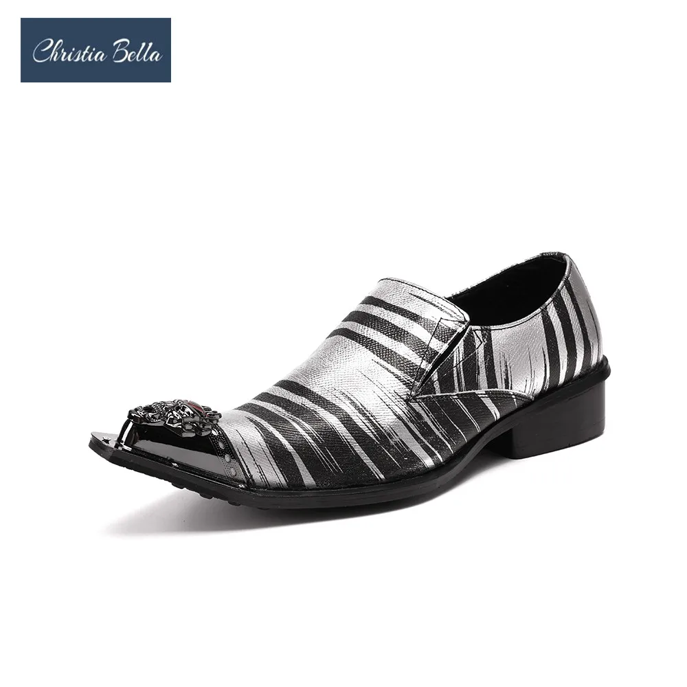 zebra print shoes mens