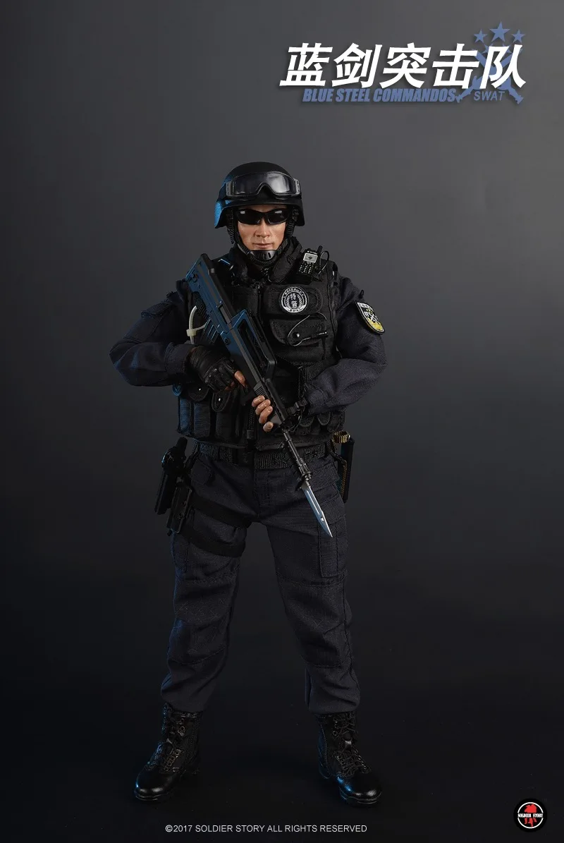 

1/6 scale military figure Blue Steel Commandos SWAT Beijing China 12" Action figure doll Collectible Model plastic toy