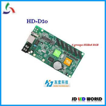 

D20 HD-D20 RGB video full color LED display screen controller comes with 6 groups HUB08