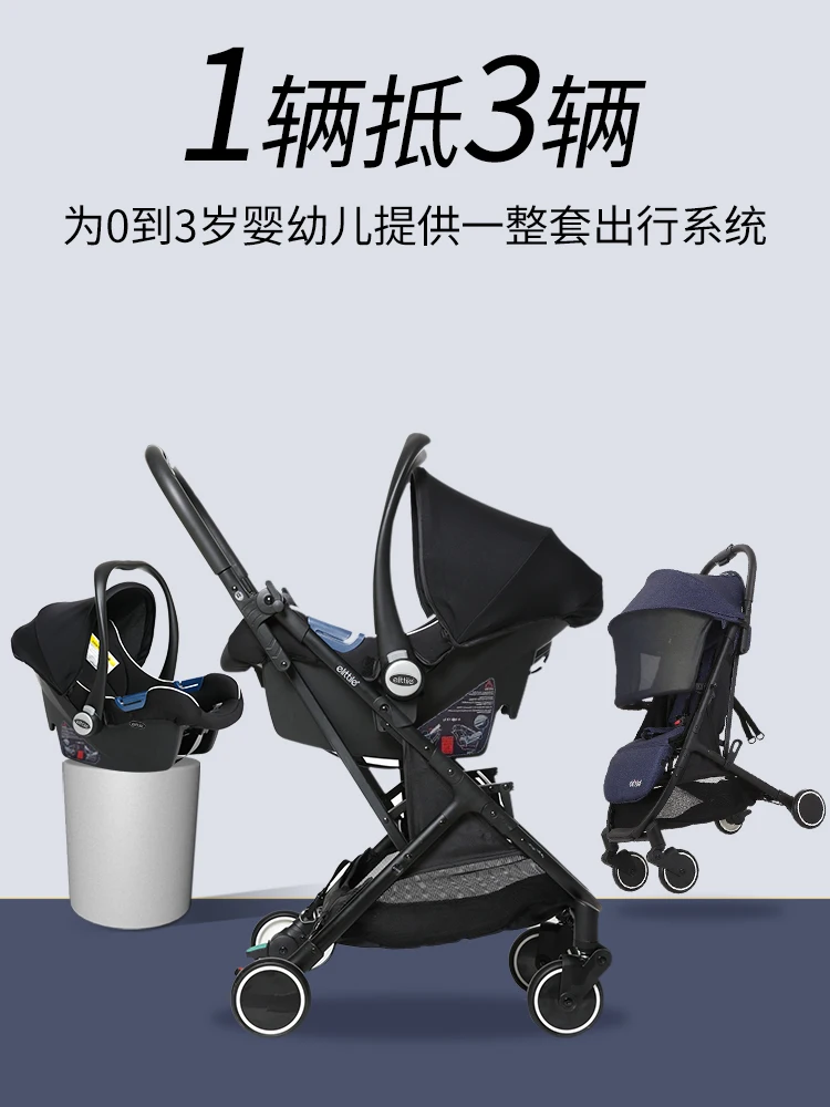 Lightweight folding portable child stroller