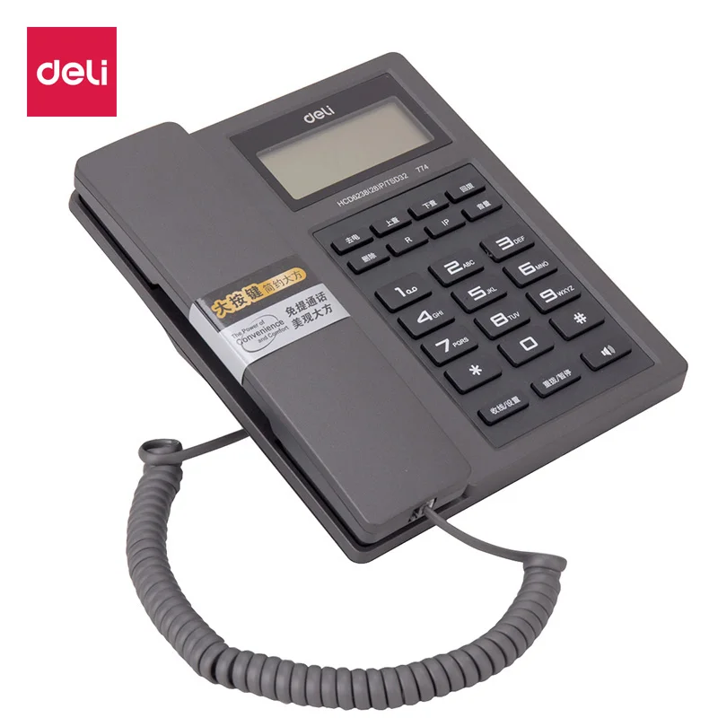 Deli brand classic elegant desk phone fixed Anti interference Telephone