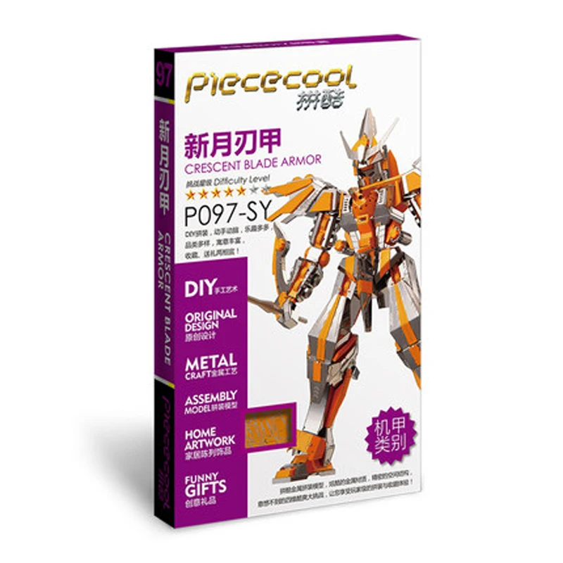 2018 Piececool warrior модели 3D Металлические Nano Puzzle Crescent Blade Armor наборы DIY лазерной резки