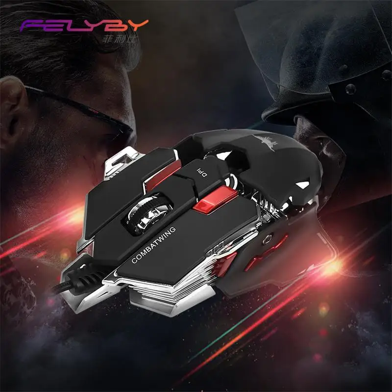 Felyby USB мышь Профессиональный программируемый gaming mouse 10 черный тяжелый touch