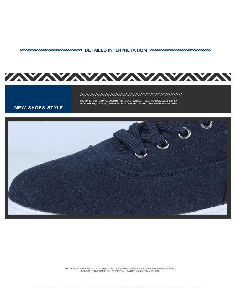 mens boots