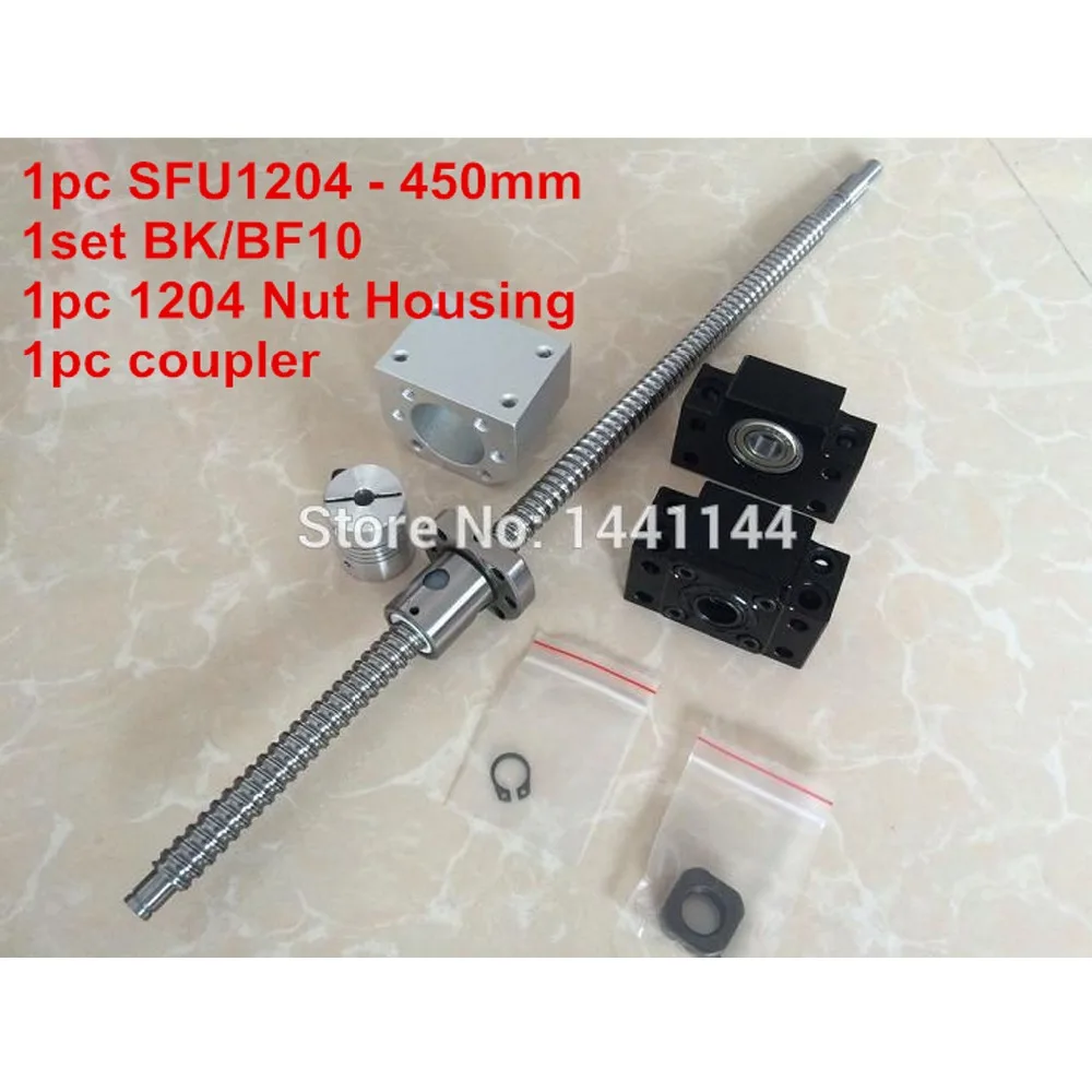 

1204 ballscrew set : SFU1204 - 450mm ball screw -C7 + 1204 nut housing + BK/BF10 Support + 6.35*8mm coupler