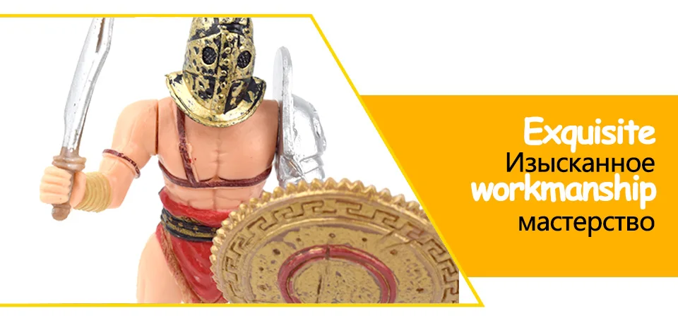 6 шт./партия Римский гладиатор фигурка игрушки средневековая Римская империя Арена бойцы оружие Модель игрушки для детей Подарки