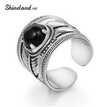 Shineland античное серебро этнические кольца в стиле панк для женщин винтажные модные украшения черный камень из смолы резной лист открытое регулируемое кольцо