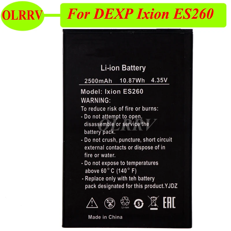Сменный аккумулятор 2500 мАч для DEXP IXION ES260 | Мобильные телефоны и аксессуары