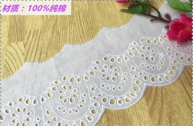 QQ20180715110450