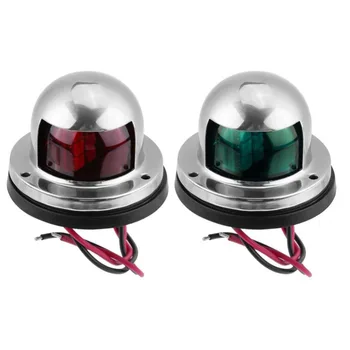 

LED Navigation Lights Stainless Steel Corrosion Resistant Green Red Sailing Signal Lamp