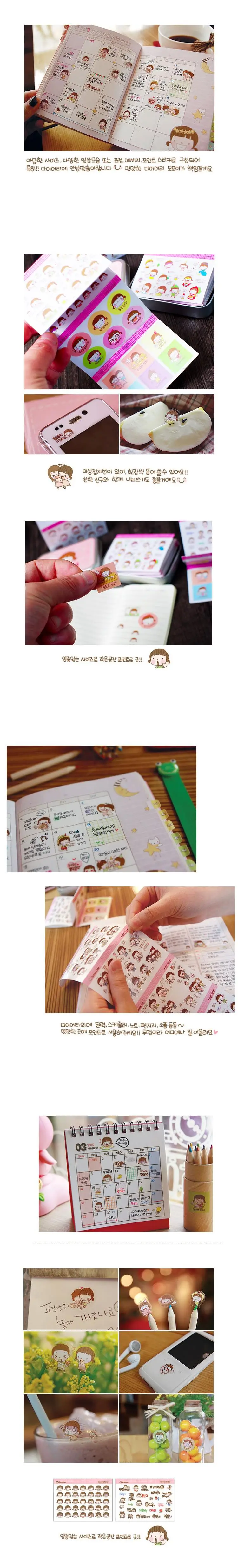20 Sheets/box Momoi Cute Girl Cartoon PVC Stickers with Tin Box  DIY Photo Album Scrapbook Calendar Diary Planner Stickers