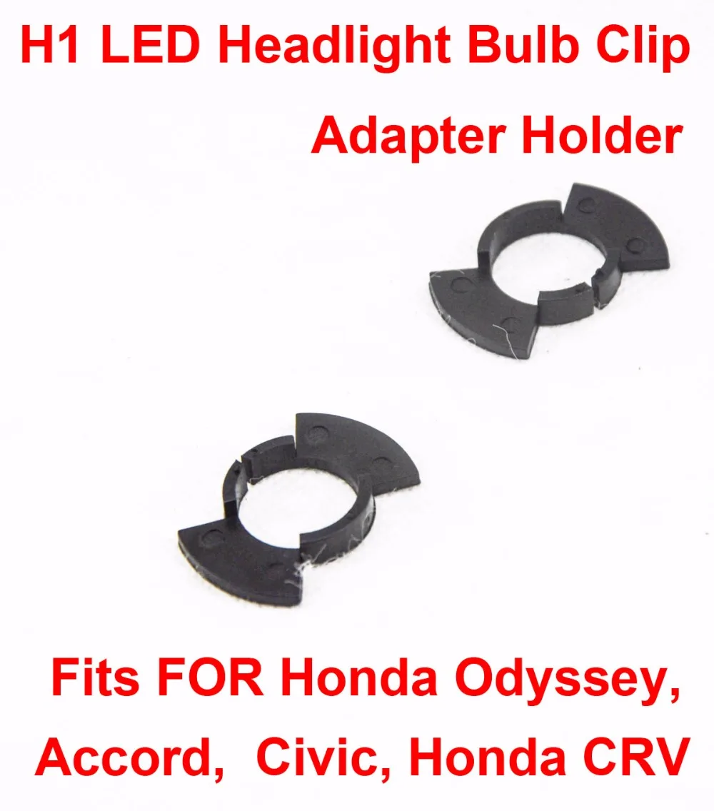 H1 LED Bulb Adapter Retainer Base Holder For Honda Acura