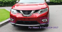 Для Nissan X-Trail 2014-2017 одна пара хром серебро ABS Передние противотуманные лампы/Lights В виде ракушки z2ada010