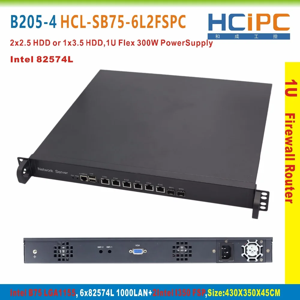Hcipc B205-4 HCL-SB75-6L2FSPC, BareBone, LGA1155 B75 82574L 6LAN+ 2FSP 1U брандмауэр Barebone, 1U 6LAN маршрутизатор, 6LAN материнская плата