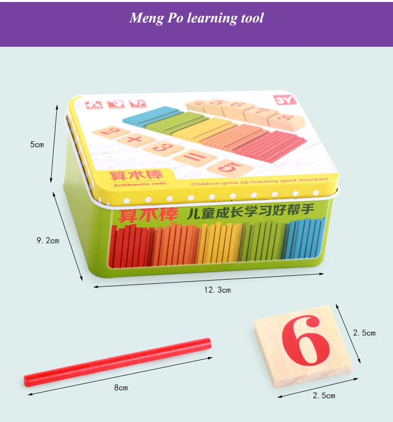 100 шт. + 27cps детские игрушки обновления железный ящик подсчет палка деревянные игрушки развивающие арифметика стержней Математика игрушки