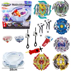 8 шт./компл. металлическая арена для Beyblade Bayblade burst игрушки Арена распродажа гироскоп излучатель хобби классика для детей Bey blade