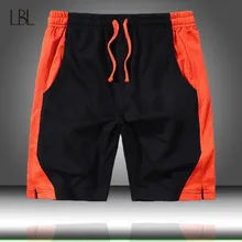 Новые Летние повседневные шорты мужские модные стильные мужские шорты-бермуды пляжные шорты евро/США S-2XL размер шорты для Мужская спортивная одежда