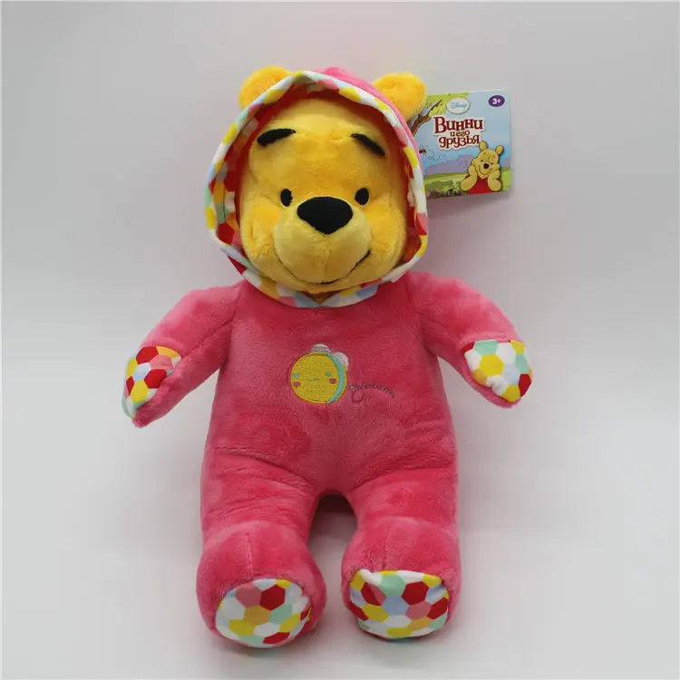 1 шт. 30 см медведь тигра ИА с медом платье плюшевые игрушки куклы для детей Подарки и день рождения - Цвет: A