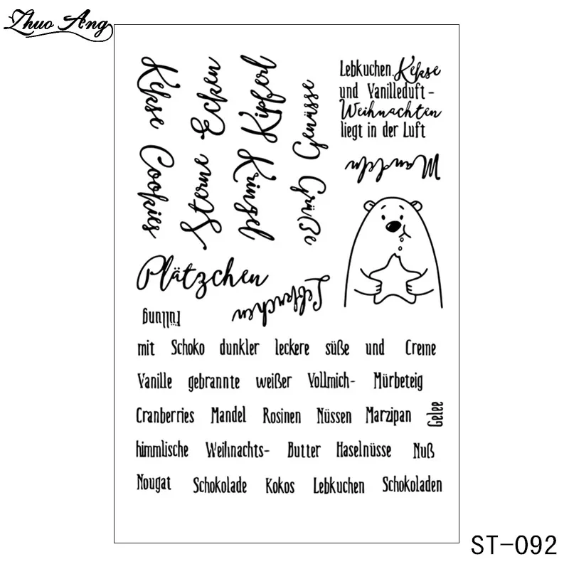 ST-092