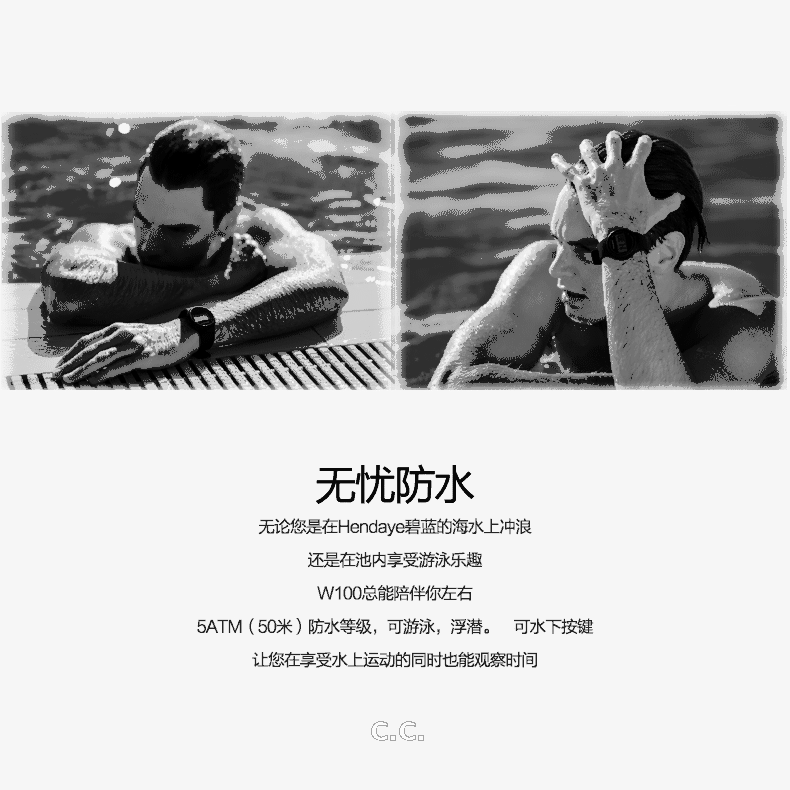 geonaute w100 manual