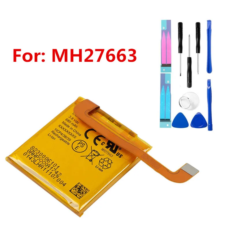 Для Huawei watch battery MH27663 680Amh + tloos Watch Battery|Аккумуляторы для мобильных телефонов| |
