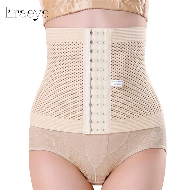 

ERAEYE New Body Shaper Women Postpartum Belly Band Sexy Corselet Bustiers Corsage Modeling Strap Waist Trainer Belt Corsets